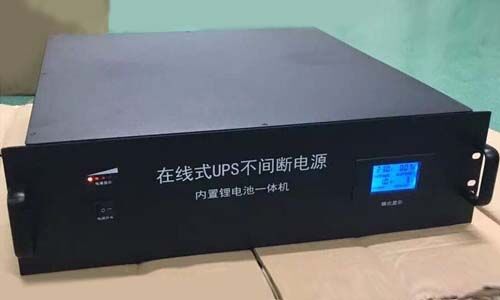 宅男视频黄池UPS一体机.jpg