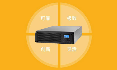 宅男视频黄池UPS电源.jpg