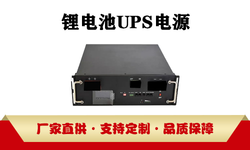 宅男视频黄池UPS.jpg