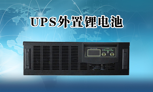 UPS宅男视频黄池.jpg