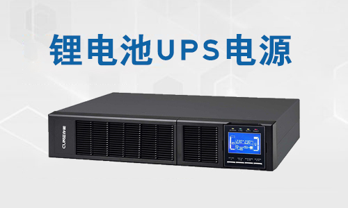 宅男视频黄池UPS.jpg